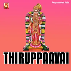 Thiruppavai Version 2